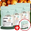 Charm goods Onion peel water tea, 50 tea bags, 5
