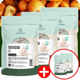 Charm goods Onion peel water tea, 50 tea bags, 5 packs, large capacity / 양파껍질물 차 티백 50입 5팩 대용량