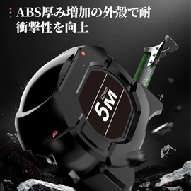 Measuring Measuring Tape, High Precision, Convex, Stainless Steel, Water and Rust Resistant, Work at Night, High Visibility, Fluorescent Coating, Automatic Lock, DIY Projects, Measuring Tool, For