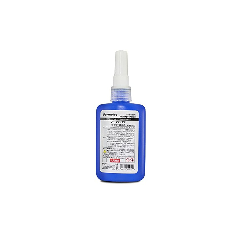 Permatex 60950 Bearing Mount for Close Fits
