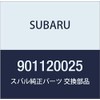 Subaru Genuine Parts Bolt and Watushiya Assembly Part Number 901120025