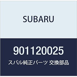 Subaru Genuine Parts Bolt and Watushiya Assembly Part Number 901120025