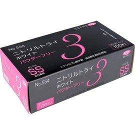 Nitrile Tri 3 No. 554 White Powder Free SS Size 100 Sheets