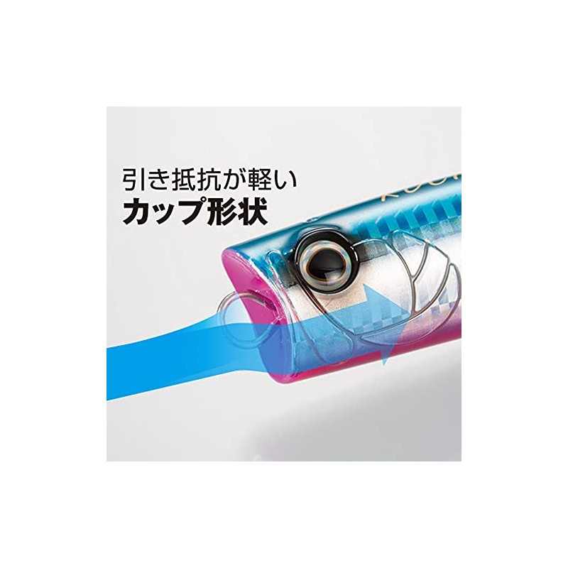 Shimano OP-114R 015 Salt Lure Pencil Bait Colt Sniper Rock