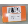 SUNDOWN KIDS Honey Soothers Sore Throat Lollipops Oral Demulcent 10ct