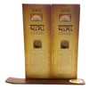 Govinda Incense Stick Holder Bundle with Parimal Yatra Natural Incense