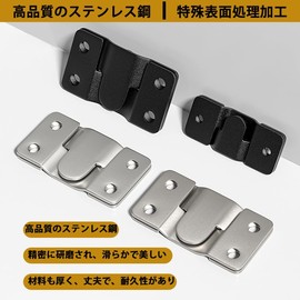 Set of 6 Hardware, Photo Frame, Picture Frame, Wall Hanging, Z Clip Interlock Design, Stainless Steel, Wall Hanging Hook, Connected Photo Frame Bracket, Hanging Bracket, Hanging Bracket, Hanging Hook,