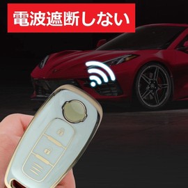 [YANMW] New X-Trail Key Cover Sakura Key Case Compatible Nissan Aria Smart Key Case, gold black