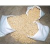 Seed Ranch Soybean Food Plot Seed "Certified" - 50 Lbs.