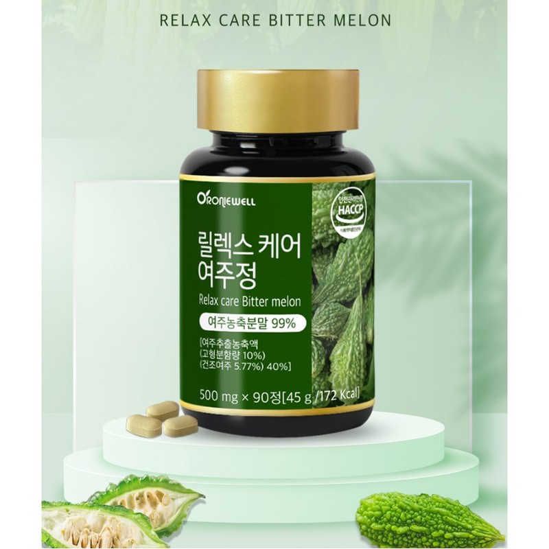Roniwell 여주정 여주 열매 환 쓴오이 고야 식물 인슐린 CLA