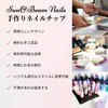 Sun&Beam Nails Handmade Nail Tips, Medium, Long, Ballerina, Coffin, Plain,