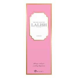 LALISH Relish Nudie Camel ±0.00, Pack of 10