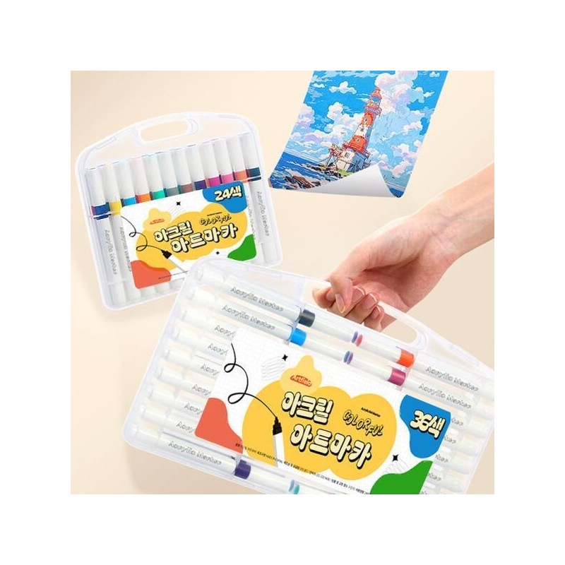 Artbox/Hosa Stationery Artfield Acrylic Art Markers 60 Colors / 아트박스호사문구