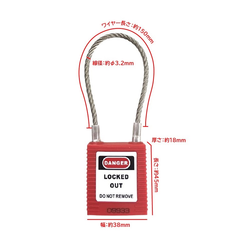 Saffron Cable Padlock for Lockout, red