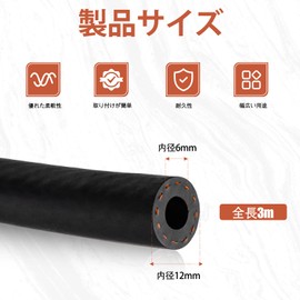 Fuel Hose, Gasoline Hose, 3-Layer Hose, High Performance, Rubber Hose, Fuel Hose, Pressure Resistant, Waterproof, Weatherproof, Oil Resistant Hose, For Automobiles and Motorcycles, Includes 10