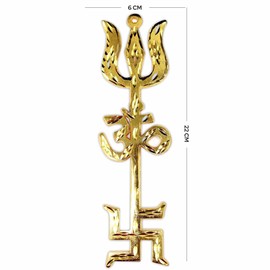 HOME GENIE Tri Shakti Trishool - Brass Trishul, Om and Swastika Symbol for Home Temple, Vastu and Spiritual Protection, 1 Piece