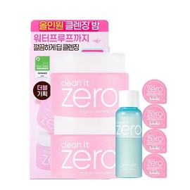 Banila Co Clean It Zero Original Cleansing Balm 100ml Double Plan (+Lip & Eye Remover 100ml +3mlx4ea added) / 바닐라코 클린잇제로 오리지널 클렌징밤 100ml 더블기획 (+립앤아이리무버 100ml +3mlx4ea 추가)