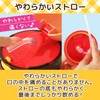 Anpanman Bottle with Straw, Die-Cut, 400ml (New Model)