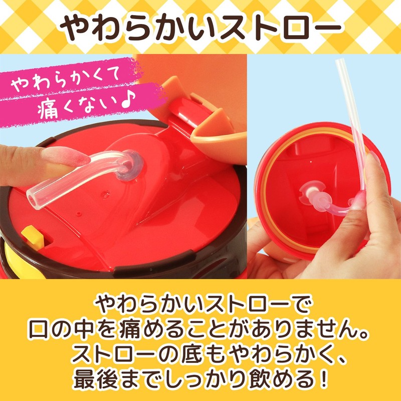 Anpanman Bottle with Straw, Die-Cut, 400ml (New Model)