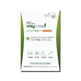 Diet Lactobacillus Bien Slim Protein 40g x 5 packets 1 / 다이어트 유산균 비에날씬 프로틴 40g x 5포 1개