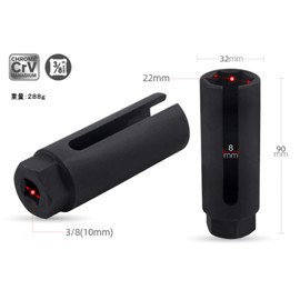 heizi O2 Sensor Socket Wrench 0.9 inch (22 mm) Tool Set of 2 Car Maintenance Replacement DIY