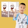 Dr. Check 닥터체크 그로우키즈 칼마디K2 2박스 Dr. Check Grow Kids