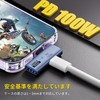 type-c 90° Right Angle Adapter USB C Adapter 90° PD