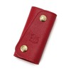 Il Bisonte 54_1_54252305151 Key Case, red