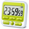 KTKUDY Digital Kitchen Timer with Mute/Loud Alarm Switch ON/Off Switch,