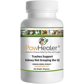 PawHealer Breathing Problems - Trachea Support: Kidney Not Grasping The Qi Formula - 50 Grams - Herbal Remedy for Dogs with Breathing/Wheezing Difficulties …