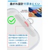 [Kakuki] Strap Holder, Durable, 0.01 inch (0.2 mm) Thin Metal