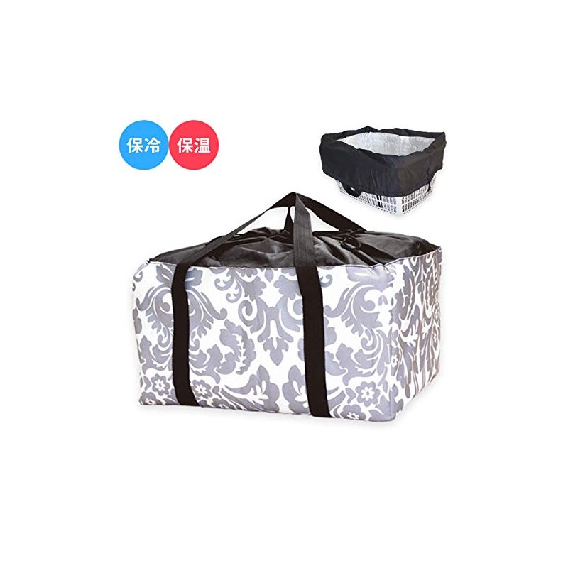 Okazaki Insulated Shopping Bag, Arabesque Pattern, Arabesque Print