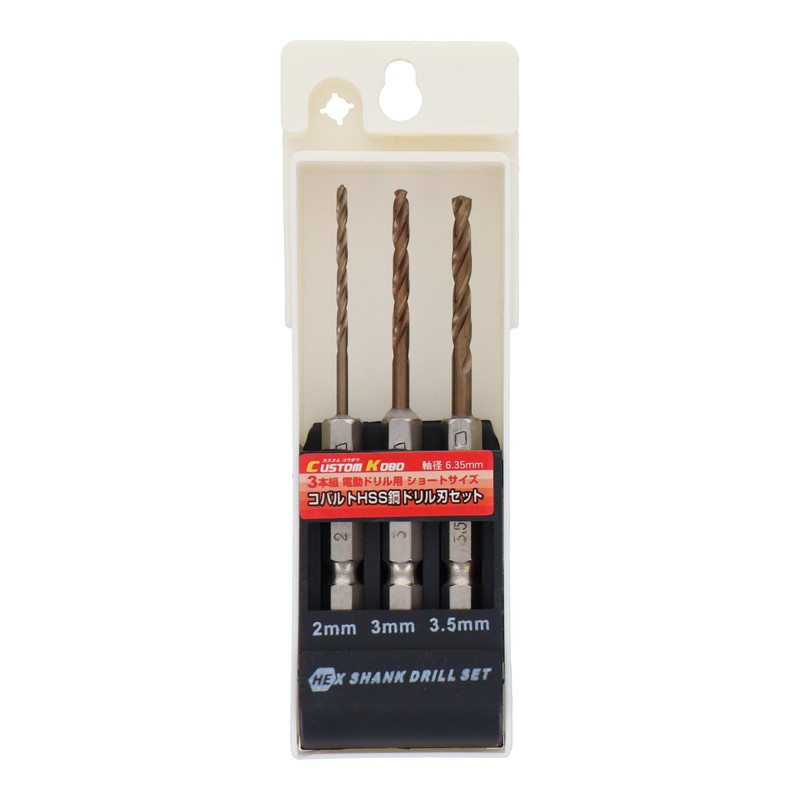 Sankyo Corporation CUSTOM KOBO CCB-351 3-Piece Short Size Cobalt HSS