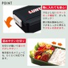Asbel LD-740 Lantas LD LD-740 Lunch Box, Black, 25.1 fl