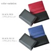 Marge x Diablo MGD-1900 Men's Business Card Holder, Carbon Leather,