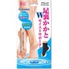 Minoura Double Moist Supporter, Sole and Heel Type, Black, 8.7 - 9.8 inches (22 - 25 cm), 1 Pair x 3 Pieces