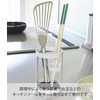 山崎実業 tower キッチンシリーズ ツールスタンド タワー ホワイト 6773