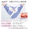 PREMINNO Golf Gloves, Women's, Both Hands, Fit, Durable, Designable (22