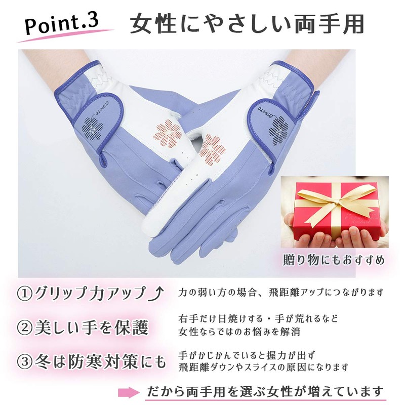 PREMINNO Golf Gloves, Women's, Both Hands, Fit, Durable, Designable (22