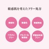Dr. Ci:Labo (DR.CI:LABO) New Washing Foam Sensitive EX a (100g