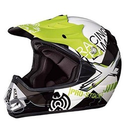 Can-Am XP-2 Pro Stock Helmet 469563