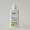 ナチュラムーン(NaturaMoon) x AlmaWin(アルマウィン) ゴールソープリキッド [衣類用しみ抜き液体洗剤] 250ml