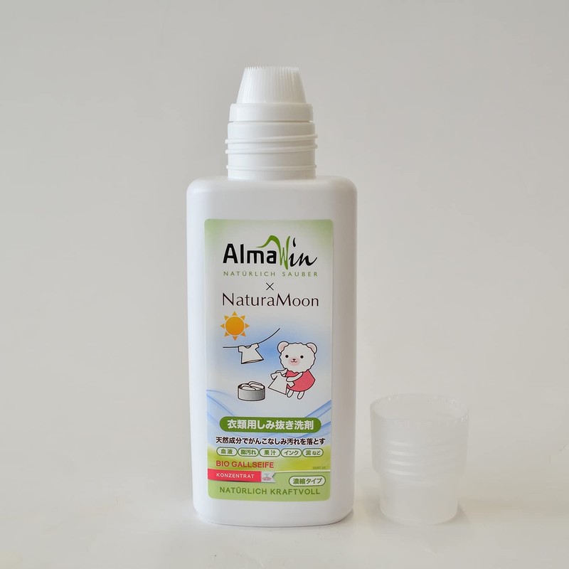 ナチュラムーン(NaturaMoon) x AlmaWin(アルマウィン) ゴールソープリキッド [衣類用しみ抜き液体洗剤] 250ml