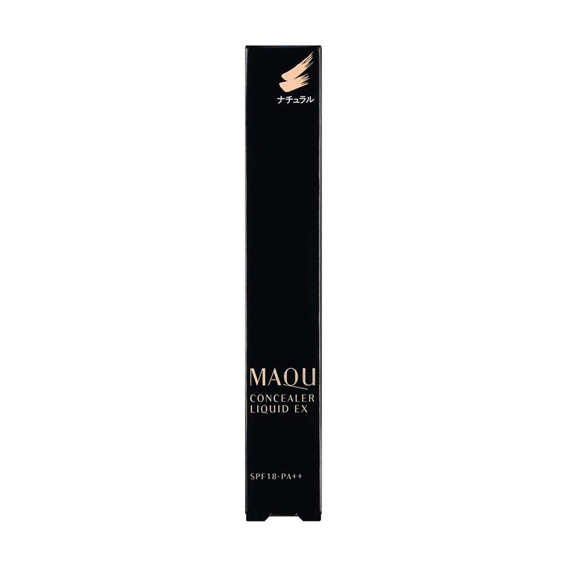 MAQUILAGE Concealer Liquid EX Natural Brush Type 0.1 oz (2.5