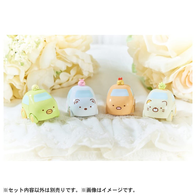 Choro Q Sumikko Gurashi 04 Cat