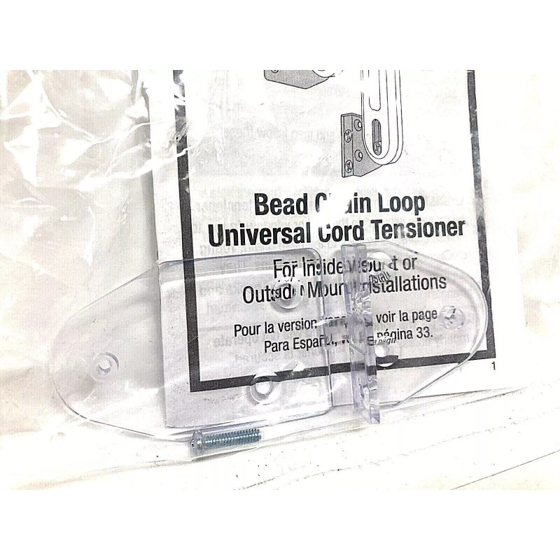 Hunter Douglas Lot of 2 Hunter Douglas Bead Chain Loop