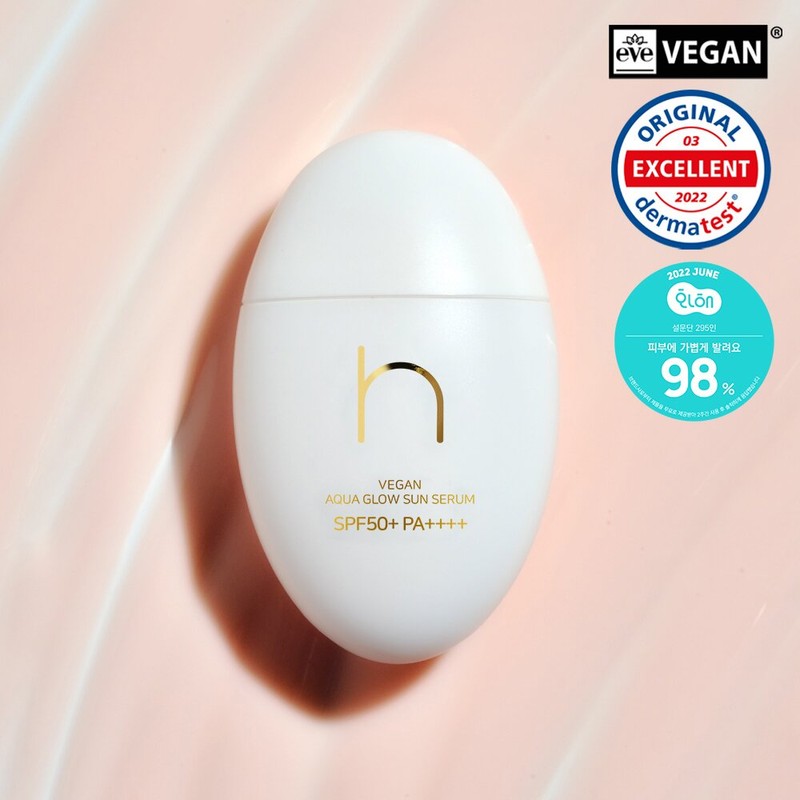 HAMEL Vegan Aqua Glow Sun Serum 50mL - HAMEL Vegan