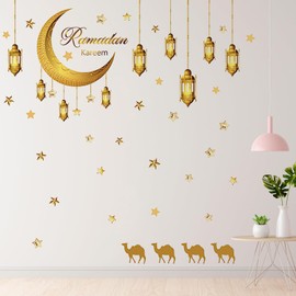 Ramadan Wall Stickers - Ramadan Decals Ramadan Decal, Your Ideal Ramadan Stickers for a Warm and Festive Atmosphere