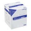 Neo Pearl EB20-3 0.8 inch (20 mm) Pack of 3