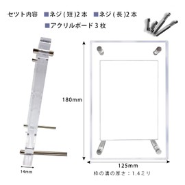 PSA Certification Compliant; UV Protection & Storage Effect: Clear Card Display Case - Perfect for Sun Protection & Long-term Storage! Compatible with Screw Down for Trading Card Collections
